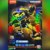 Bloks 布鲁可 Transformers Rise of the Beasts Bumblebee Plastic Model Toy VCA Gundam Singapore